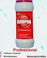 Чистящий порошок 500 гр-108 т - Изображение #4, Объявление #1216321
