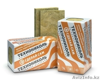 Купить утеплитель теплоизоляция цена в  Павлодаре, Кокшетау  - Изображение #2, Объявление #1228985