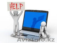 Мастер по настройке ПК - Изображение #3, Объявление #1239040