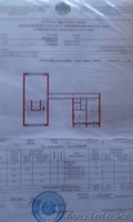 Продам 1 комнатную квартиру,Бектурова 2/1,улучшенная - Изображение #2, Объявление #1267359
