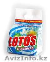 Стиральный порошок "Лотос" - Изображение #3, Объявление #1271719