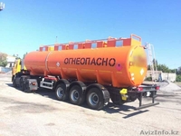 Автоцистерна КамАЗ 6460-031 - Изображение #5, Объявление #1289288