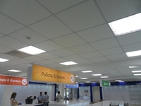 Услуги электрика, электромонтажные работы, быстро, качественно! - Изображение #5, Объявление #1299136