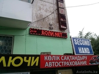 LED светодиодная вывеска (бегущая строка) в Павлодаре - Изображение #6, Объявление #1326267