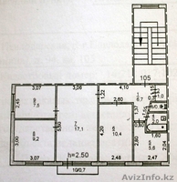 Обменяю четырехкомнатную квартиру, на двух и однокомнатную!  - Изображение #7, Объявление #1356876