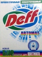 Стиральный порошок ,400 гр-105 т, за 1 кг-138 т - Изображение #4, Объявление #979140