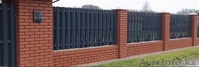 Заборы, ограда, евроштакетник для Вашего дома или предприятия. г. Павлодар - Изображение #2, Объявление #1462355
