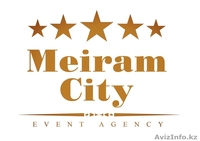  Праздничное агентство Meiram City - Изображение #1, Объявление #1461505