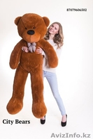 Большие плюшевые медведи! - Изображение #1, Объявление #1480148
