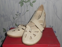 Туфли женские срочно продам - Изображение #3, Объявление #1480536
