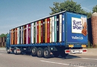 Наружная реклама в Павлодаре! Сезон - акция - Изображение #4, Объявление #1490560