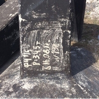 Фундамент Ф4-1/5 - Изображение #2, Объявление #1576753