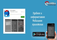 Ваш таможенный брокер в Германии и странах ЕС  - Изображение #8, Объявление #1594850