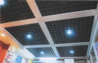 Монтаж потолков Армстронг и Грильято - Изображение #2, Объявление #1601829