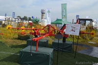 Грабли вророшилки - Изображение #2, Объявление #1609042