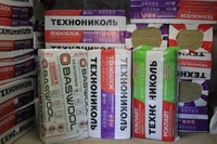 Базальтовая теплоизоляция «Технониколь» - Изображение #6, Объявление #1646499