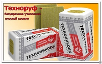 Теплоизоляционные плиты ТехноРуф Н30** (100-130 кг/куб.м) - Изображение #1, Объявление #1646504