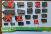 ножи наборные,вставные к  фрезам. Т5К10, вк8. .фото - Изображение #3, Объявление #735418