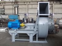 Cибирская Энергетическая Компания - Изображение #5, Объявление #1650934