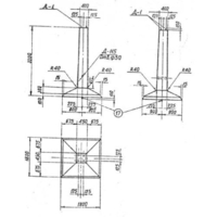 Ф 18-18 Фундамент - Изображение #4, Объявление #1663008