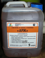 Добавки для бетона. - Изображение #9, Объявление #1675514