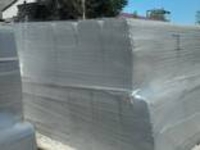 Бордюры дорожные,садовые. - Изображение #3, Объявление #1675541