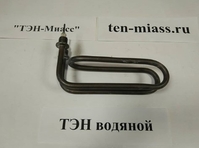 Тэны и теплонагреватели Казахстан - Изображение #1, Объявление #1676335