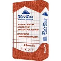 Ищем дистрибьютеров в г. Павлодар - Изображение #4, Объявление #1693739