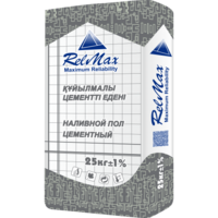 Ищем дистрибьютеров в г. Павлодар - Изображение #5, Объявление #1693739