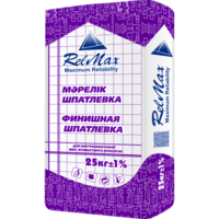 Ищем дистрибьютеров в г. Павлодар - Изображение #7, Объявление #1693739