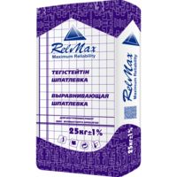 Ищем дистрибьютеров в г. Павлодар - Изображение #8, Объявление #1693739