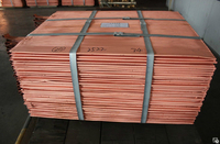 Медь катодная - Изображение #2, Объявление #1699728