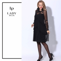 Нежное платье свободного кроя и завораживающими рукавами - Изображение #2, Объявление #1700080