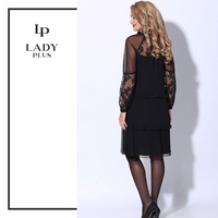 Нежное платье свободного кроя и завораживающими рукавами - Изображение #3, Объявление #1700080