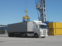 Услуги, аренда, заказ контейнеровоза.. - Изображение #2, Объявление #1704798