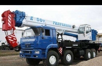 Аренда, услуги, заказ автокранов . - Изображение #4, Объявление #1704786