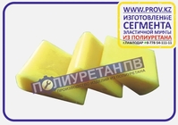 Изготовим мягкие соединения, эластичные муфты, крыльчатки, шестеренки - Изображение #2, Объявление #1706340