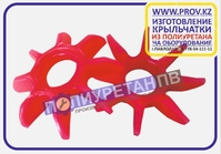 Изготовим мягкие соединения, эластичные муфты, крыльчатки, шестеренки - Изображение #3, Объявление #1706340