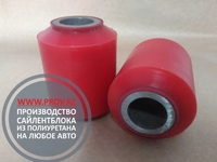 Полиуретановые сайлентблоки, пыльники, втулки и пр. на любое авто! - Изображение #4, Объявление #1706568
