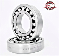 Подшипники в наличии и под заказ - Изображение #2, Объявление #1712341