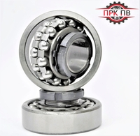 Подшипники в наличии и под заказ - Изображение #3, Объявление #1712341