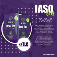 Работа в американской компании TLC - Изображение #1, Объявление #1725760