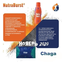 Работа в американской компании TLC - Изображение #2, Объявление #1725760