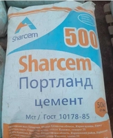 Цемент М400,М500 - Изображение #2, Объявление #1743530