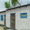 продаю дом в Кулунде - Изображение #3, Объявление #262088