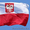 Польский язык для Карты поляка по Скайп