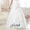 Нежное свадебное платье - Изображение #1, Объявление #935899