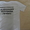 Продажа футболок NaVi DOTA 2 #945004