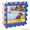 Универсальный коврик Листья - Изображение #2, Объявление #1083336