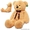 Большие плюшивые медведи Павлодар  - Изображение #5, Объявление #1180709